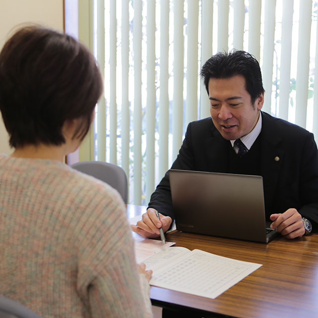 相続税の計算方法と対象となる財産