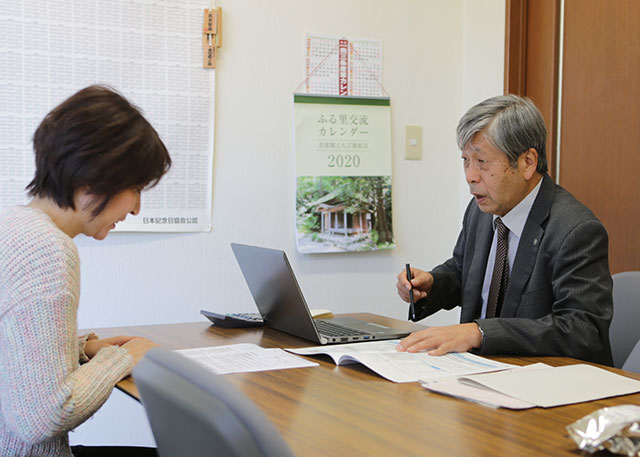 個人事業主の事業継承